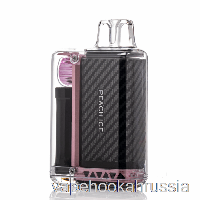 вейп сок Vozol Vista 16000 одноразовый персиковый лед